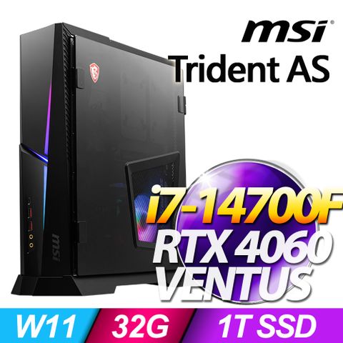 MSI 微星 Trident AS系列 - i7處理器 - 32G記憶體 / 1TB SSD / RTX4060 顯卡 / Win11家用版電腦