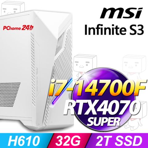 MSI 微星 Infinite S3 系列 - i7處理器 - 32G記憶體 / 2TB SSDRTX4070Super顯卡 / Win11電競機(14NUE7-1809TW)