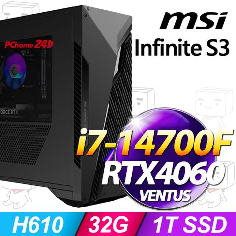 MSI 微星 Infinite S3 系列- i7處理器 / 32G記憶體 / 1TB SSD/RTX4060顯 / W11家用版電競機(14NUC7-2066TW)