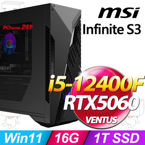 MSI Infinite S3 12B-2671TW( i5-12400F/16G/1T SSD/RTX5060-8G VENTUS/W11)