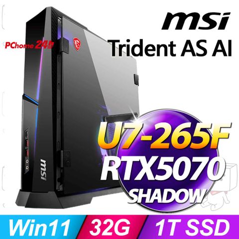 MSI Trident AS AI 2NVP7-003TW(U7-265F/32G/1T SSD/RTX5070-12G SHADOW/W11)