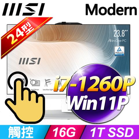 Modern系列-24型液晶電腦 - i7處理器 / 16G記憶體 / 1TB SSD / Win11專業版作業系統(可觸控螢幕)