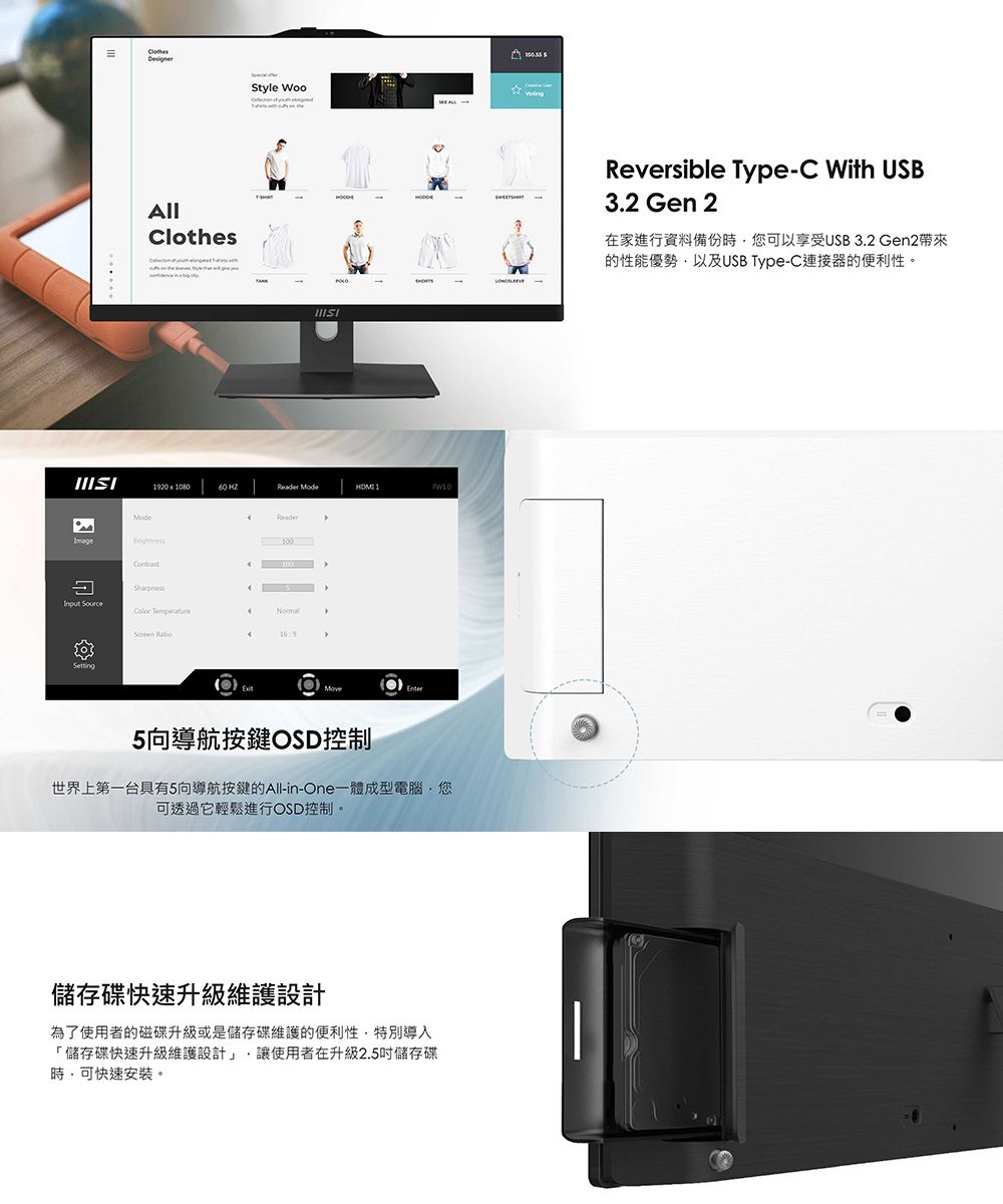 DSAA8W-A900GM5JL