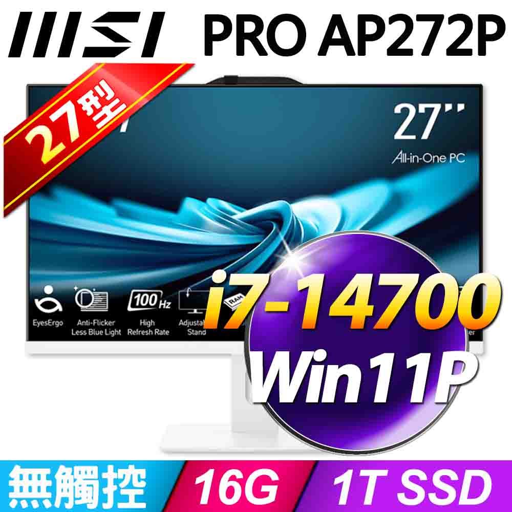 MSI 微星 PRO AP272P系列 - i7處理器/ 16G記憶體 / 1T SSD / Win11專業版液晶電腦(14M-497TW)