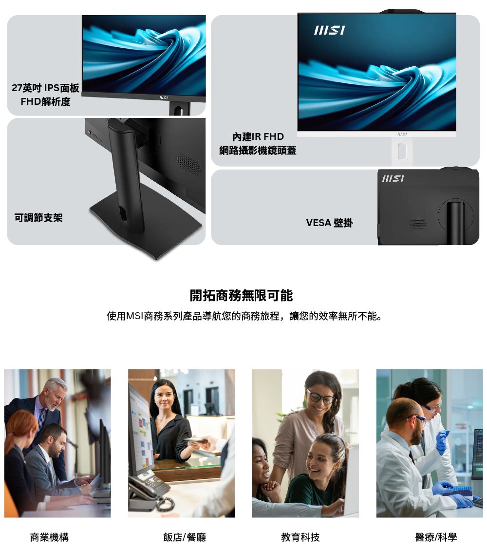DSAA8W-A900H3KDW