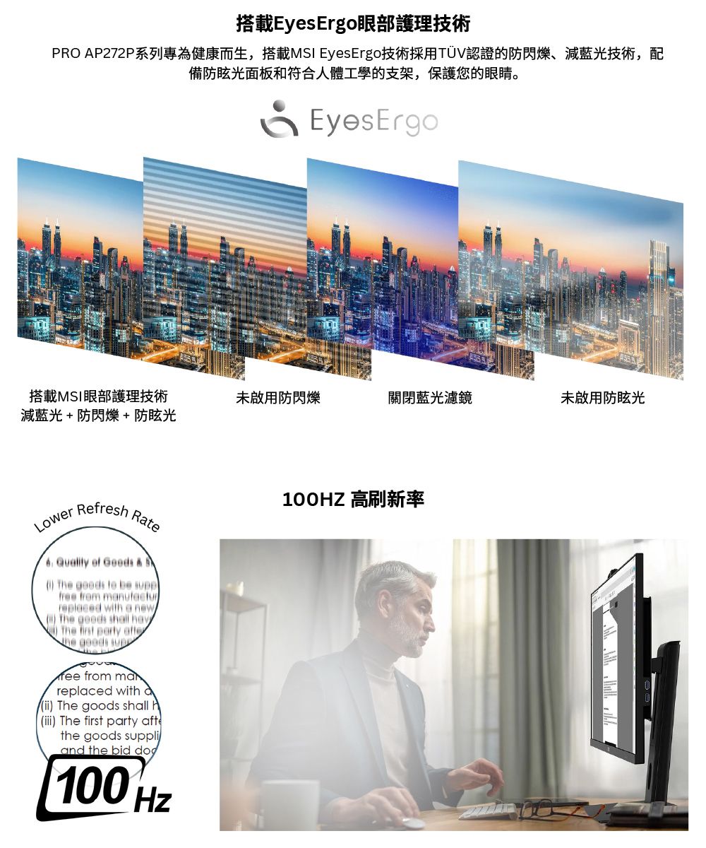 DSAA8W-A900H3KDW
