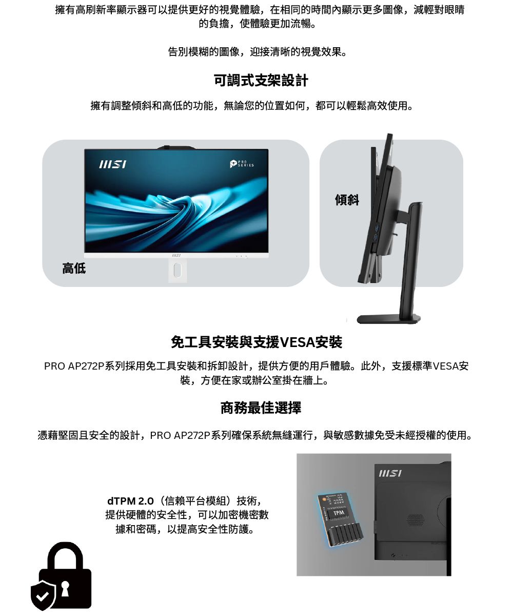 DSAA8W-A900H3KDW