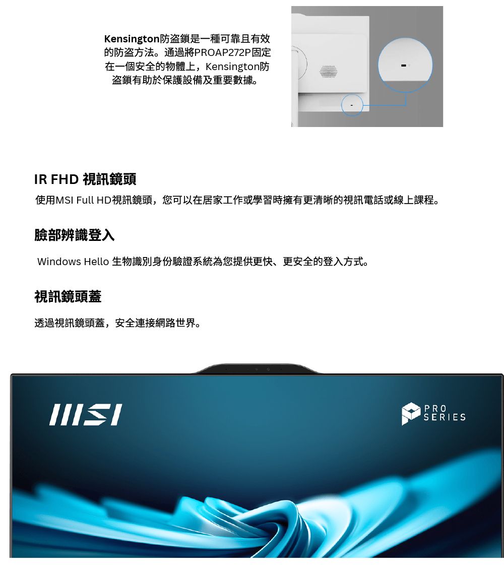 DSAA8W-A900H3KDW