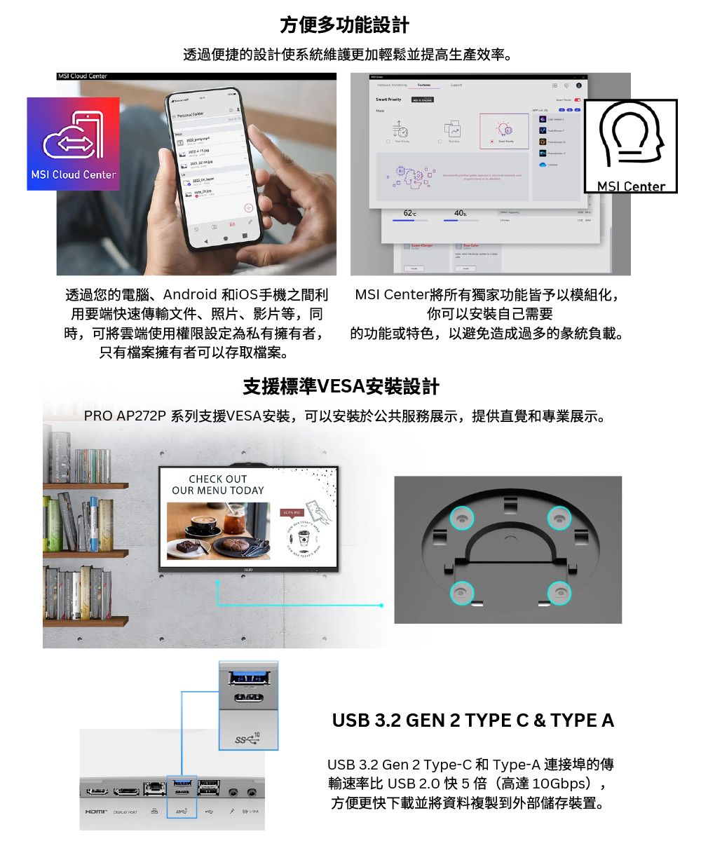 DSAA8W-A900H3KDW