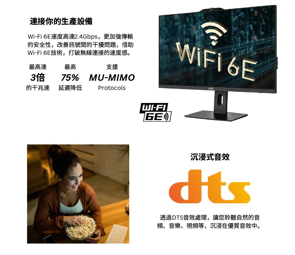 DSAA8W-A900H3KDW