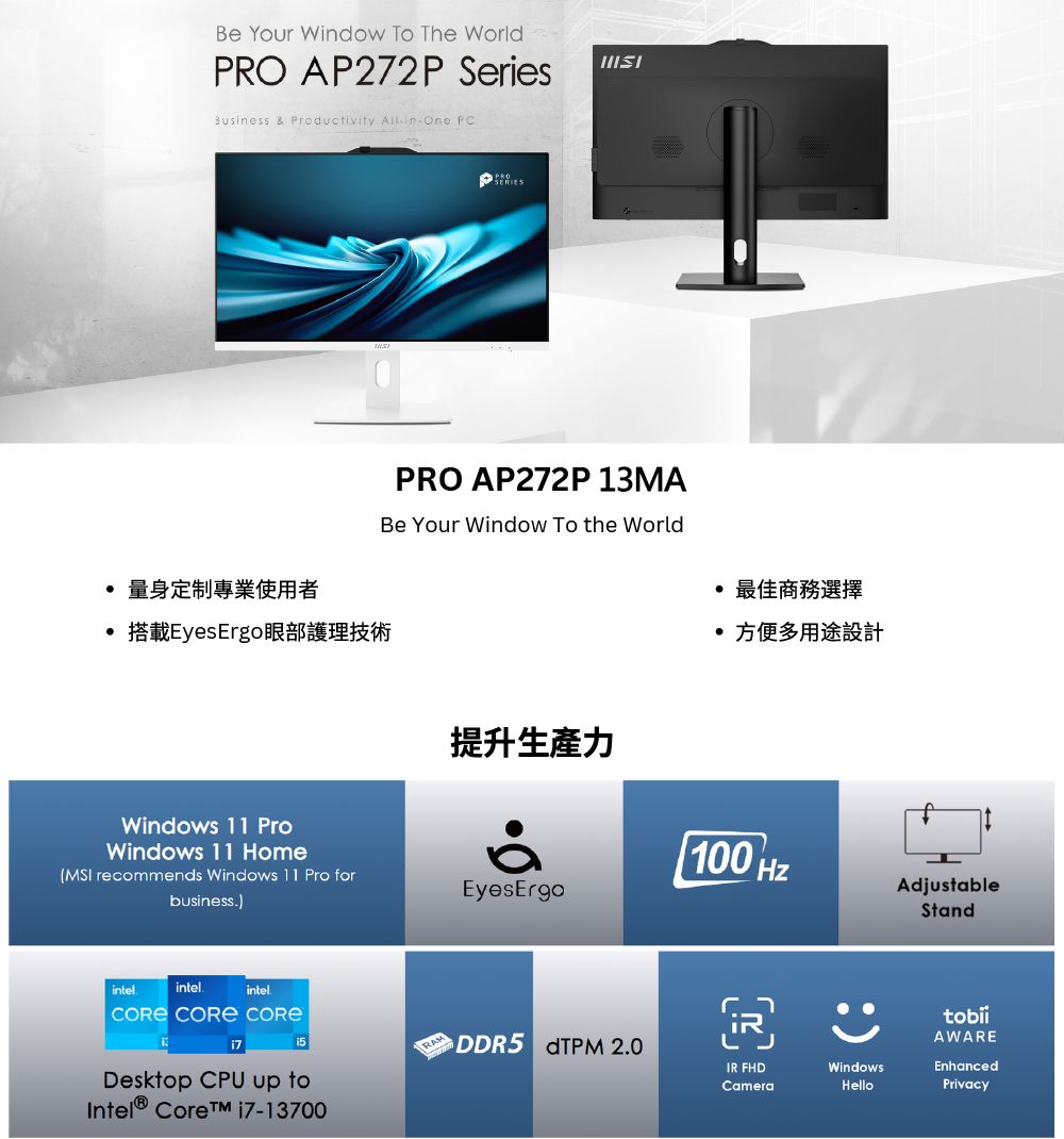 DSAA8W-A900H3KDW