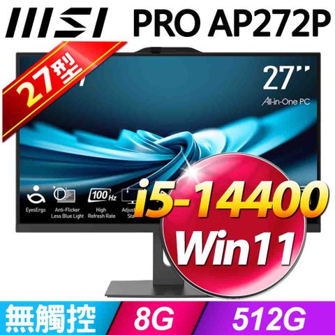 MSI 微星 PRO AP272P系列  i5處理器/ 8G記憶體 / 512G SSD / Win11家用版液晶電腦(14M-632TW)