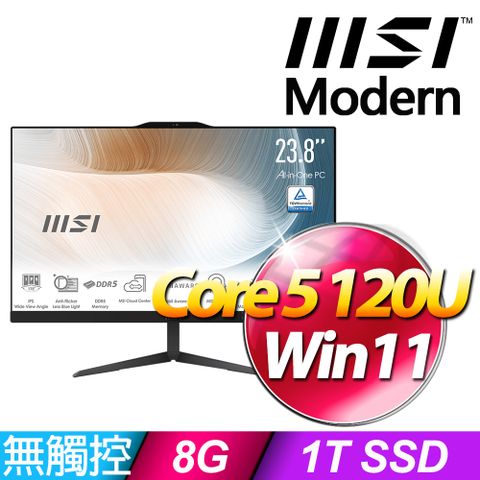 MSI 微星 Modern AM242系列 - Core 5處理器/ 8G記憶體 / 1T SSD / Win11液晶電腦(1M-1060TW)