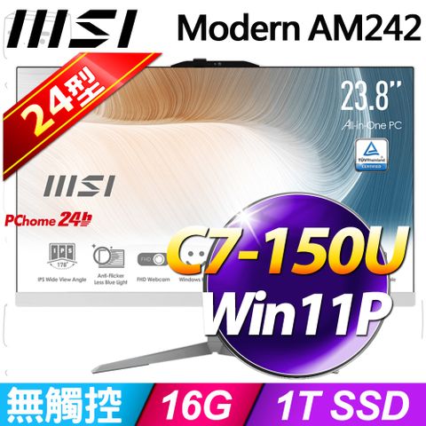 MSI Modern AM242 1M-1058TW(Intel Core 7 150U/16G/1T SSD/W11P)