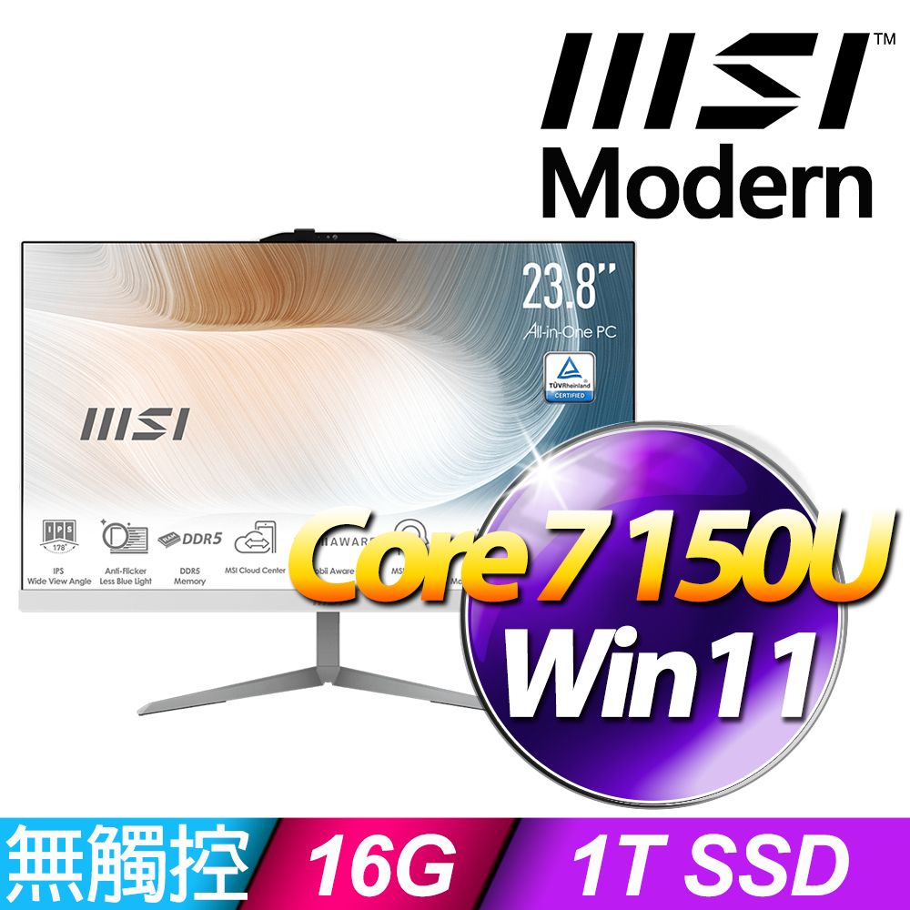 MSI 微星 Modern AM242系- Core 7處理器/16G記憶體/1T SSD / Win11專業版液晶電腦(1M-1058TW)