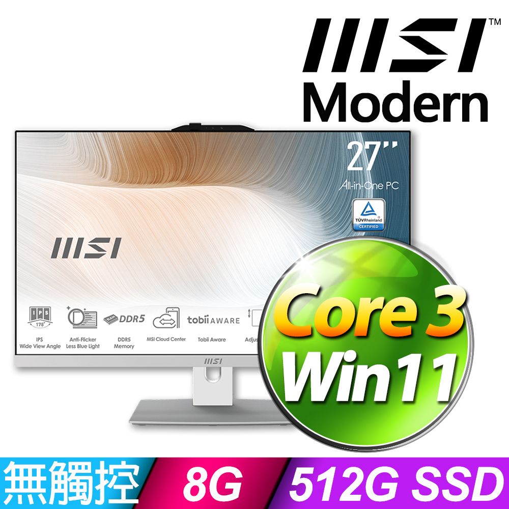 MSI 微星 Modern AM272P 1M系列 - Core 3處理器 / 8G記憶體 / 512G SSD / Win11家用版液晶電腦(1M-860TW)