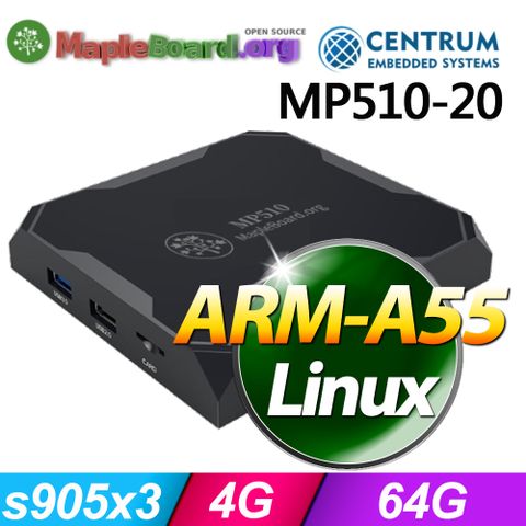 全方位完整功能 MP510-20 Debian 12 Linux 微型電腦