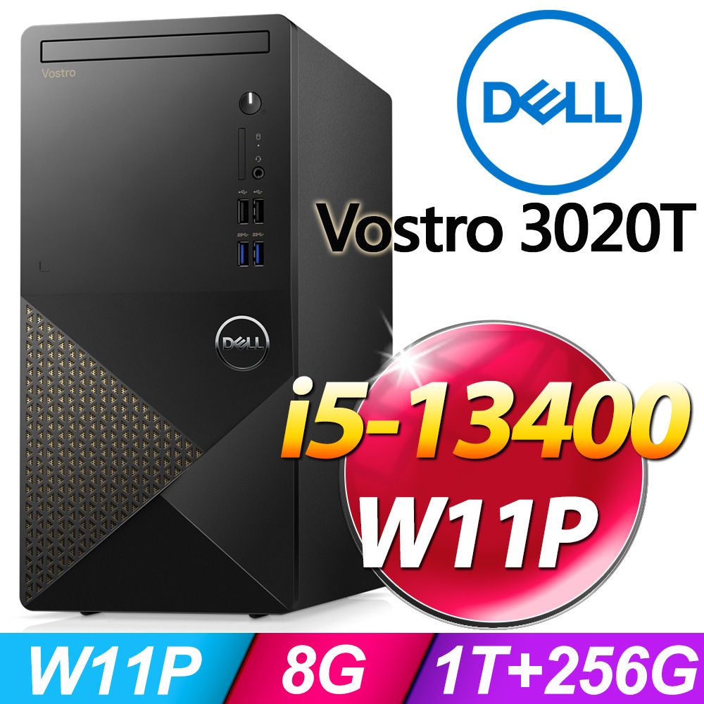 Dell V3020T-R1508STW(i5-13400/8G/1T+256G SSD/W11P) - PChome 24h購物