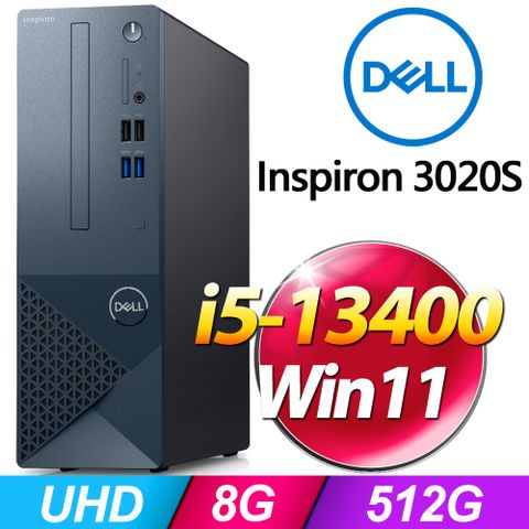 Inspiron 3020系列 - i5處理器 - 8G記憶體512G SSD / Win11家用版電腦