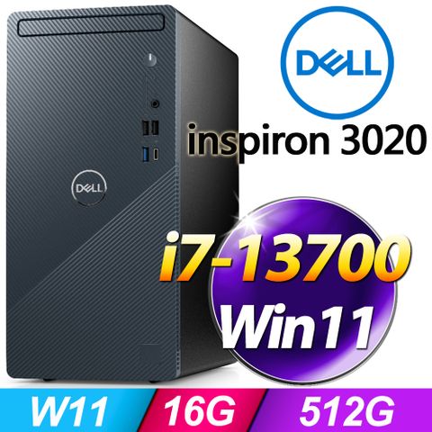 inspiron 3020系列 - i7處理器16G記憶體 / 512G SSD / Win11家用版電腦