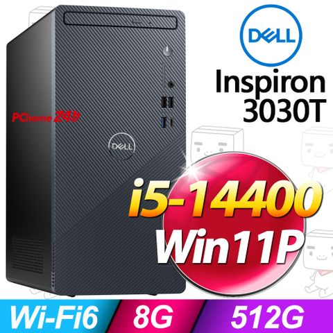 DELL 戴爾 Inspiron 3030T系列 - i5處理器 / 8G記憶體 / 512G SSD / Win11專業版電腦