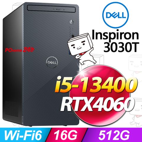 DELL 戴爾 Inspiron 3030T系列- i5處理器/ 16G記憶體 / 512G SSD / RTX4060顯卡 / Win11家用版