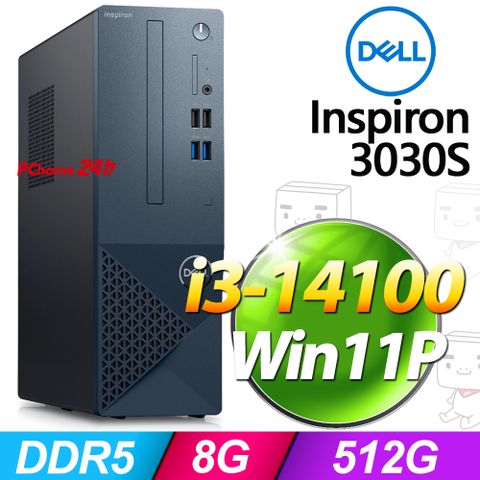 Dell Inspiron 3030S-P1308BTW(i3-14100/8G/512G SSD/W11P)