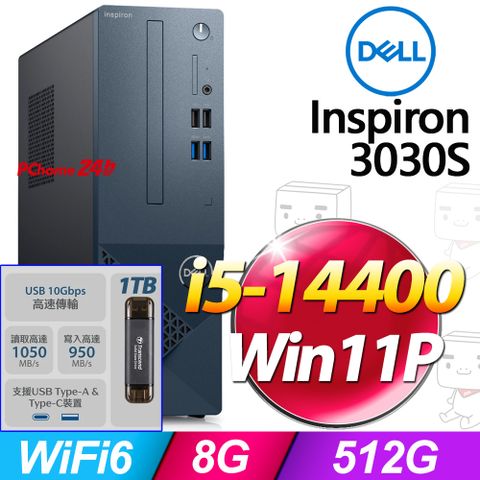 DELL 戴爾 Inspiron 3030S系列 - i5處理器 / 8G記憶體 / 512G SSD / Win11專業版電腦(3030S-P1508BTW)