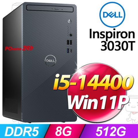 Dell Inspiron 3030T-P4508BTW(i5-14400/8G/512G SSD/W11P)