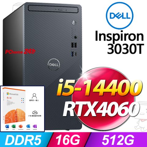 DELL 戴爾 Inspiron 3030T系列- i5處理器/ 16G記憶體 / 512G SSD/RTX4060 / Win11家用版 (3030T-R4508BTW-SP7)