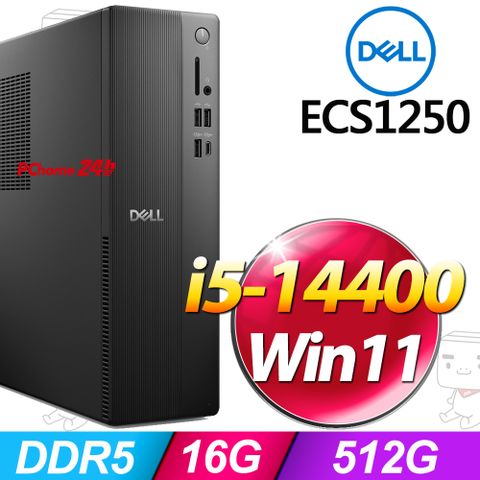 Dell ECS1250-R1508BTW(i5-14400/16G/512G SSD/W11)