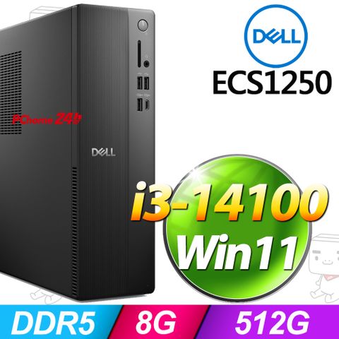 Dell ECS1250-R1308BTW(i3-14100/8G/512G SSD/W11)