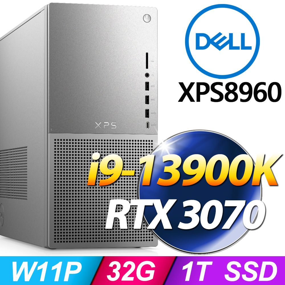 DELL Dell XPS 8960 Desktop - Intel Core i9-13900K, 32GB DDR5 RAM