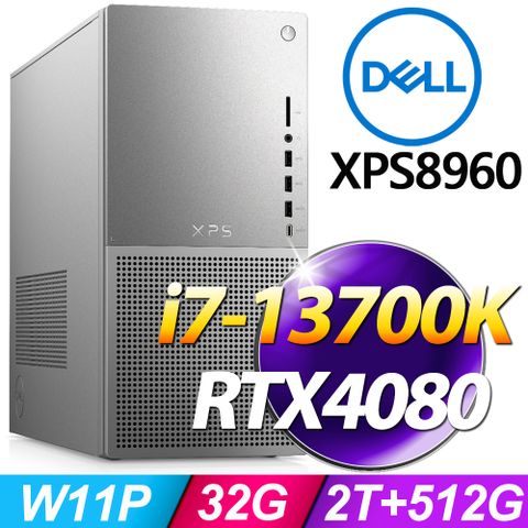 DELL XPS 8960i7 RTX 4080顯卡Win11專業版電競機