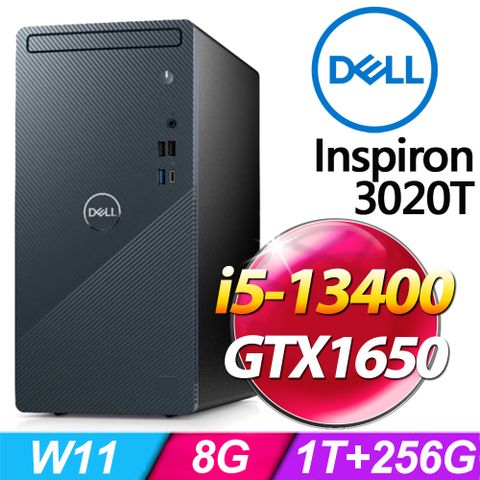 ◤升級加裝GTX1650顯示卡◢DELL Inspiron 3020T-R1608BTW-SP7(i5-13400/8G/1TB+256G SSD/GTX1650 4G/W11)特仕機