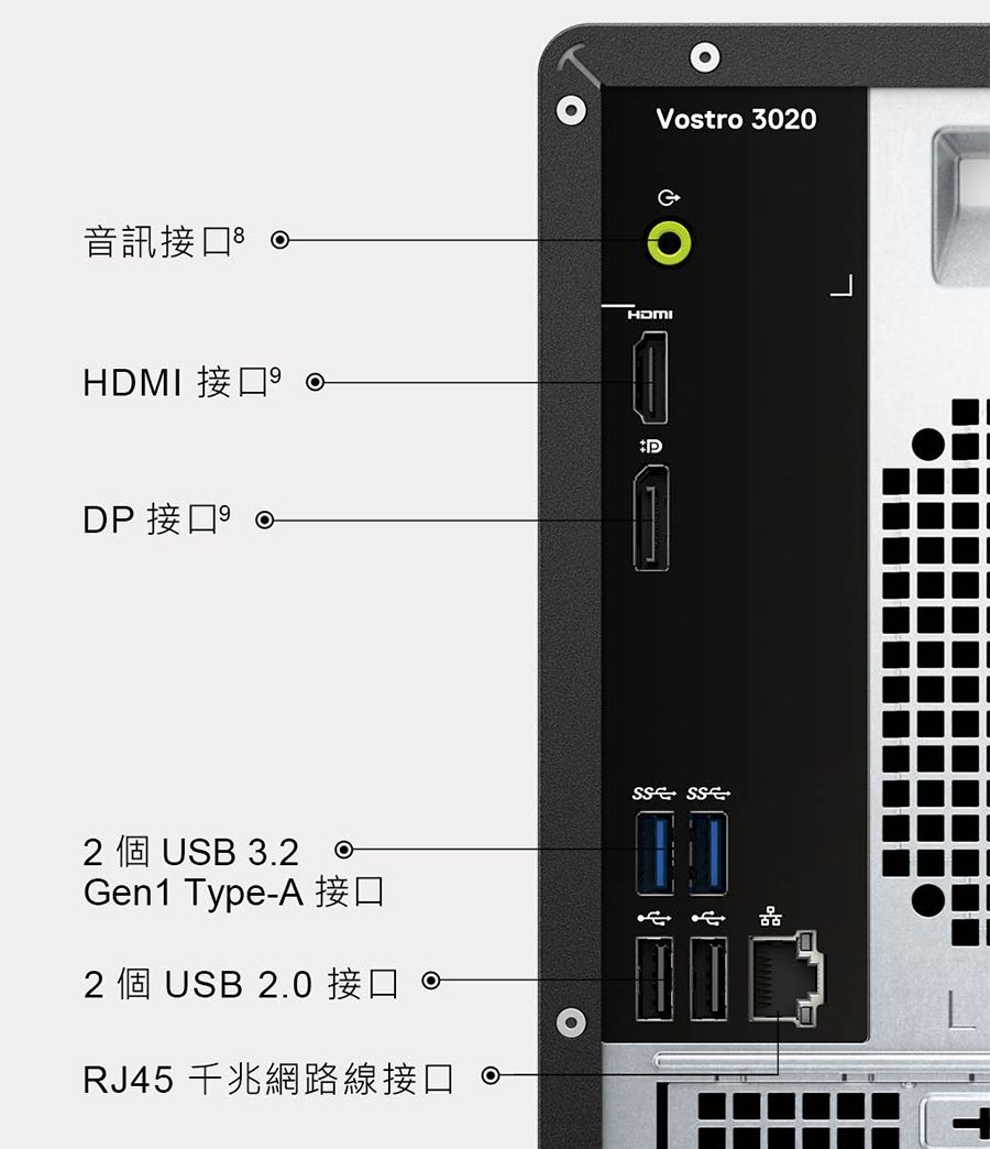 DELL Vostro V3020T-R3708STW-SP3(i7-13700/8G/1TB SSD/T400 4G/W11P