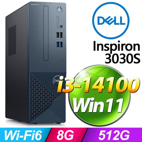 Dell Inspiron 3030S最新14代處理器i3 SSD Win11家用電腦