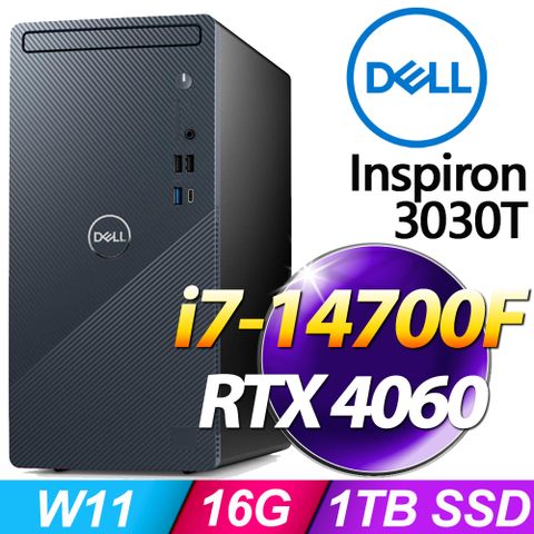 DELL 戴爾 Inspiron 3030T系列 - i7處理器 - 16G記憶體 / 1TB SSD / RTX4060顯卡 / Win11家用版電腦