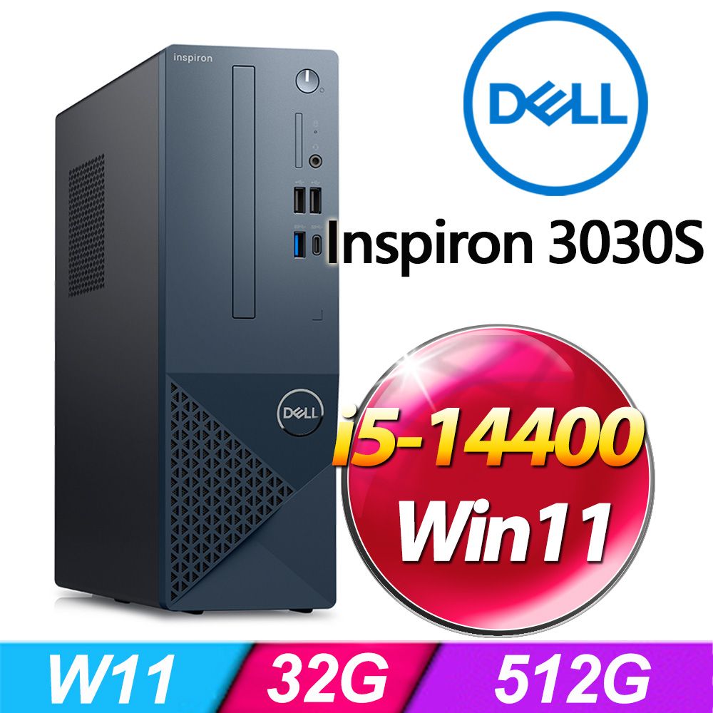 DELL 戴爾 Inspiron 3030S-R1508BTW-SP2(i5-14400/32G/512G SSD/W11)特仕版