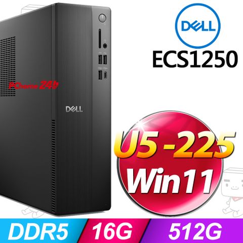 Dell ECS1250-R3508BTW(Ultra 5 225/16G/512G SSD/W11)