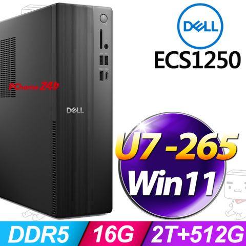 Dell ECS1250-R4808BTW(Ultra 7 265/16G/512G SSD/W11)