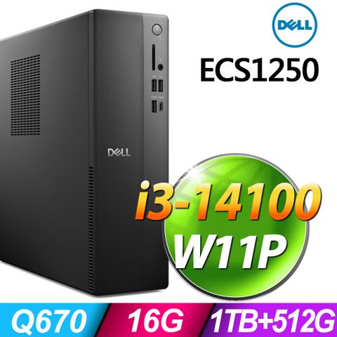 Dell ECS1250 (i3-14100/16G/1TB+512G SSD/W11P)