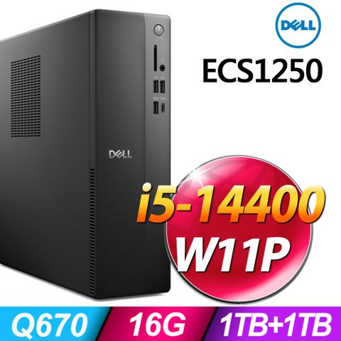 Dell ECS1250 (i5-14400/16G/1TB+1TB SSD/W11P)