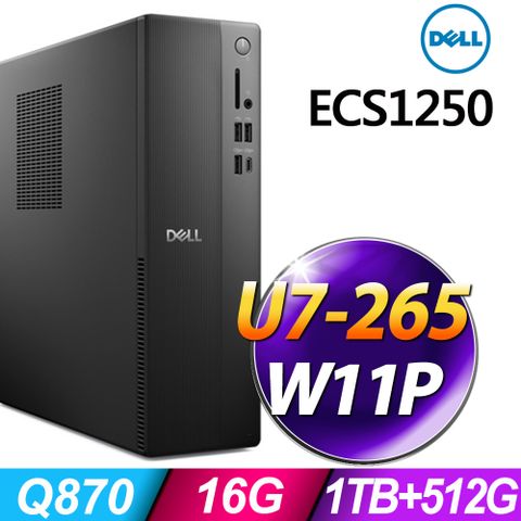 Dell ECS1250 (U7-265/16G/1TB+512G SSD/W11P)