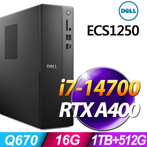 Dell ECS1250 (i7-14700/16G/1TB+512G SSD/RTX A400-4G/ W11P)