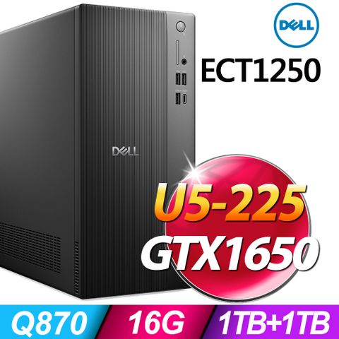 DELL 戴爾 ECT1250 - Ultra5處理器 / 16G記憶體 / 1TB+1TB SSD / GTX1650-4G 電競顯卡 / Win11 專業版電腦