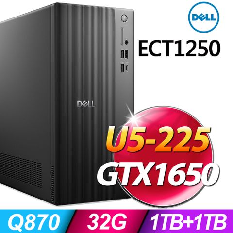 DELL 戴爾 ECT1250 - Ultra5處理器 / 32G記憶體 / 1TB+1TB SSD / GTX1650-4G 電競顯卡 / Win11 專業版電腦