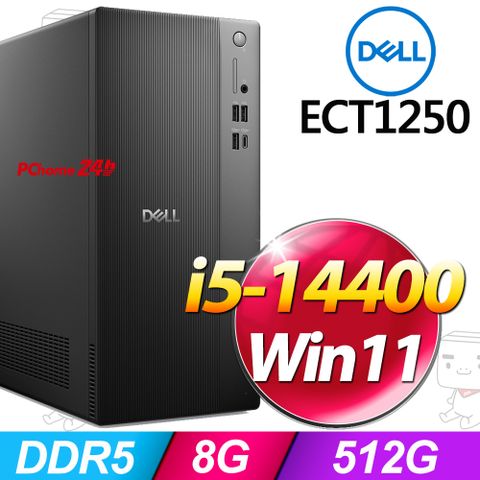 Dell ECT1250-R1508BTW(i5-14400/8G/512G SSD/W11)