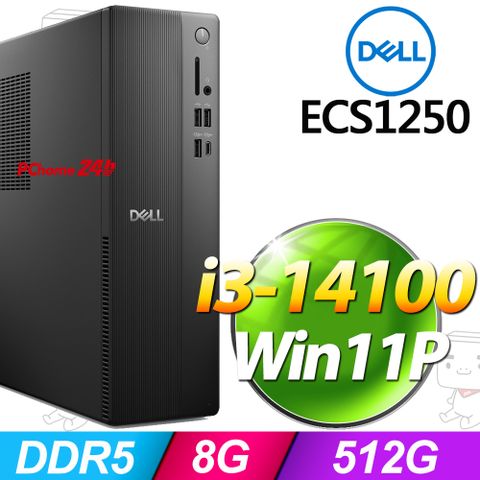 Dell ECS1250-P1308BTW(i3-14100/8G/512G SSD/W11P)