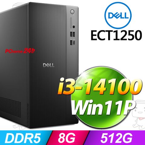 Dell ECT1250-P1308BTW(i3-14100/8G/512G SSD/W11P)